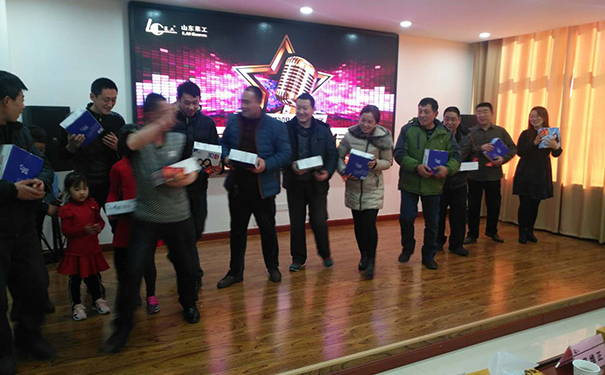 萊工.jpg 萊工.jpg